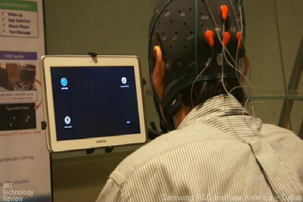 Samsung R&D Institute America, Dallas. Source: MIT Technology Review