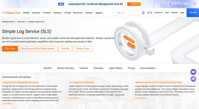 Alibaba Cloud Simple Log Service's website