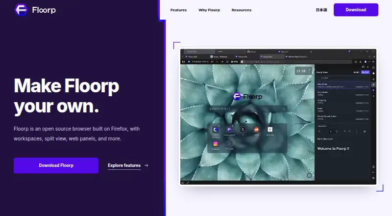 Floorp's website