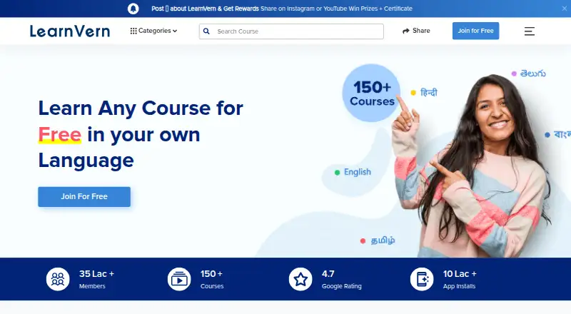 LearnVern's website