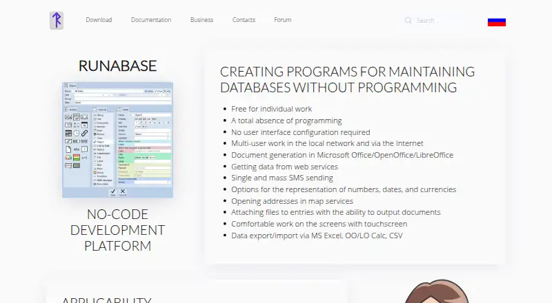 Runabase's website