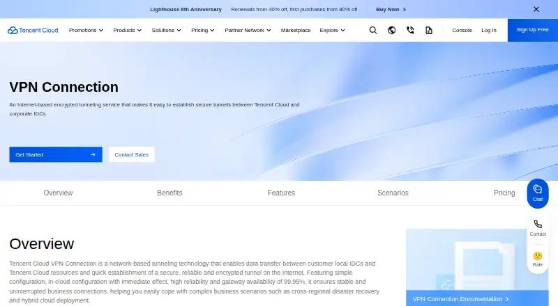 Tencent Cloud VPN Gateway's website