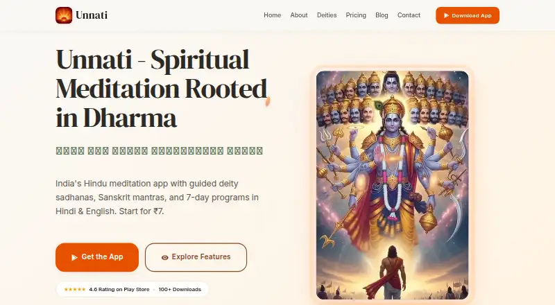Unnati's website