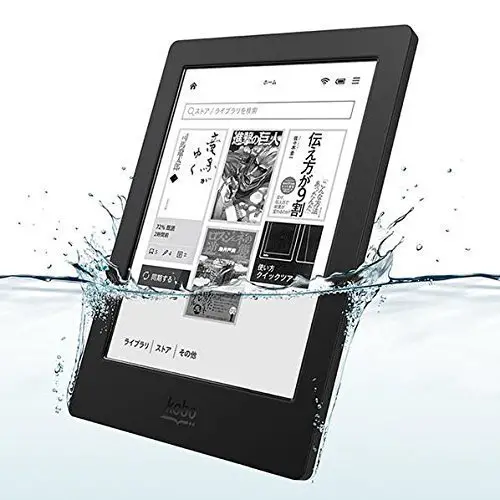 Kobo Aura H2O Best eBook Readers to Buy in 2018